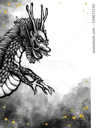 手繪龍卡墨淡墨笑你-左豎式 手繪龍卡墨淡墨笑你-左豎式 104673140