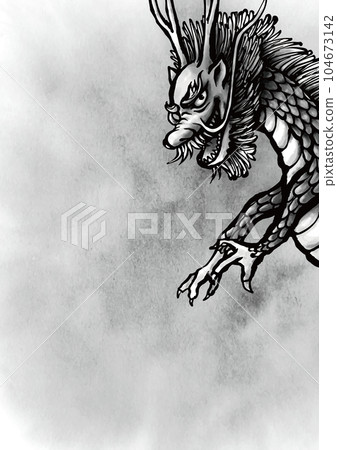 手繪龍卡墨淡墨笑你-右豎 104673142