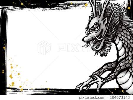 手繪龍卡笑墨框-右橫式 104673143