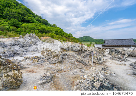 Mt. Furuyama Hell 104673470