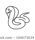 Cobra 104673639
