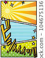 American comic style frame division (vertical, 3 frames, light, saturated lines, polka dots, stars, written letters) 104675136