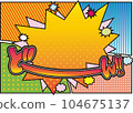 American comic-style frame division (horizontal, 4 frames, light, explosion, polka dots, handwriting) 104675137
