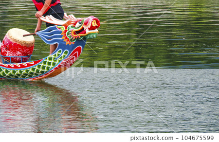 Dragon boat Dragon boat 104675599