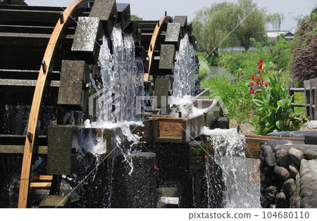 Asakura water wheel group Asakura water wheel group 104680110