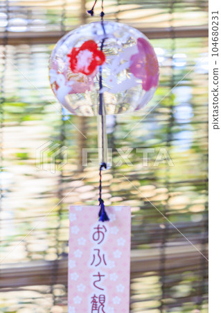 Nara Oshusa Kannonishi-zen貝爾節 Nara Oshusa Kannonishi-zen貝爾節 104680231