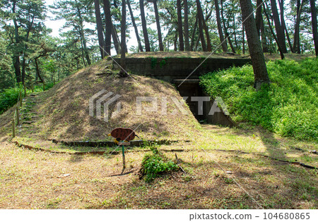 沼津離宮紀念公園防空洞遺址 | 太平洋戰爭期間作為避難所而建 沼津離宮紀念公園防空洞遺址 | 太平洋戰爭期間作為避難所而建 104680865
