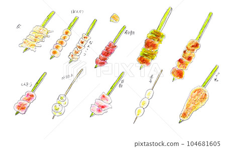 手繪串串集 手繪串串集 104681605