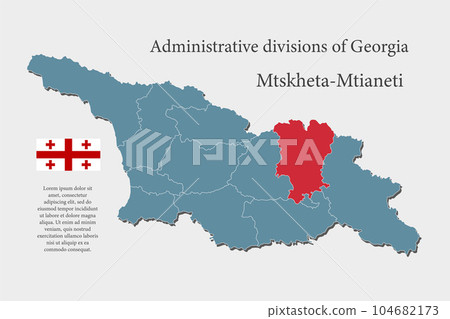 Vector map Georgia, region Mtskheta-Mtianeti Vector map Georgia, region Mtskheta-Mtianeti 104682173