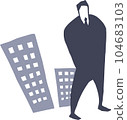 rough businessman silhouette 104683103