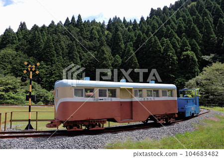兵庫縣矢部市明延市 一日元列車 兵庫縣矢部市明延市 一日元列車 104683482