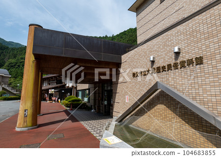 Roadside Station Otaki Onsen Chichibu City Otaki Museum of History and Folklore Roadside Station Otaki Onsen Chichibu City Otaki Museum of History and Folklore 104683855