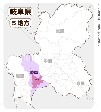 Gifu-shi Gifu-shi 104684306