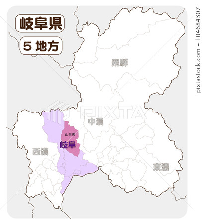 山形市 山形市 104684307