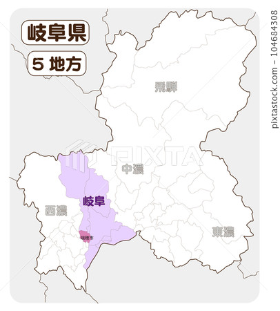 瑞穗市 瑞穗市 104684308