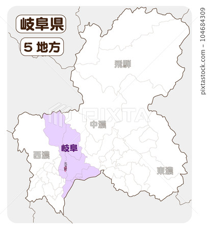 本棲郡喜多方町 本棲郡喜多方町 104684309