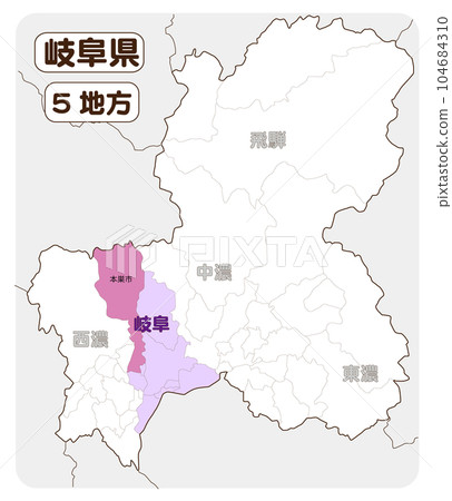 本棲市 104684310