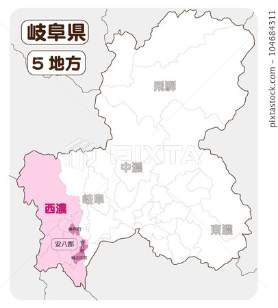 Anpachi County Anpachi County 104684311