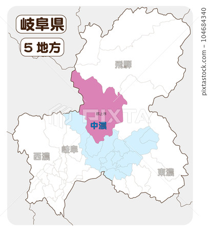 郡山市 郡山市 104684340