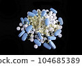 White And Blue Pills 104685389