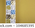 Plastic Container With Pills 104685395