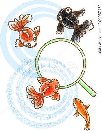 Goldfish scooping _ vertical 104687973