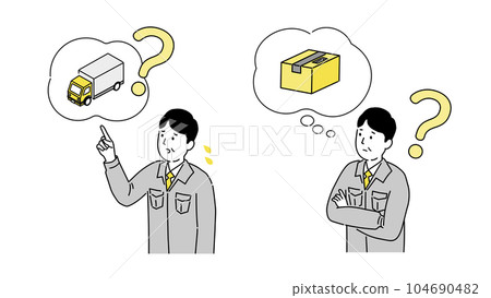 Illustration, vector of a middle-aged man in work clothes who is in trouble because his luggage has not arrived 104690482