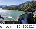 Kurobe Lake and River Dam 104691813