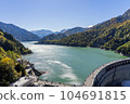 Kurobe Lake and River Dam 104691815