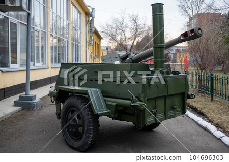 Military mobile field kitchen on wheels. Military mobile field kitchen on wheels. 104696303