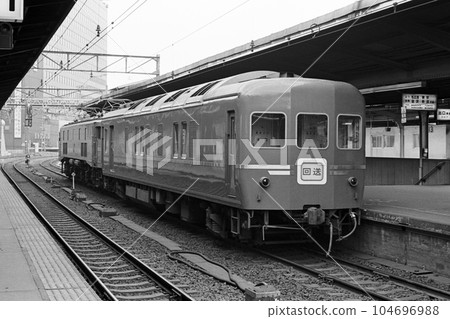 Railway JNR train Kani 24 power supply car sleeper series 24 Osaka Railway JNR train Kani 24 power supply car sleeper series 24 Osaka 104696988