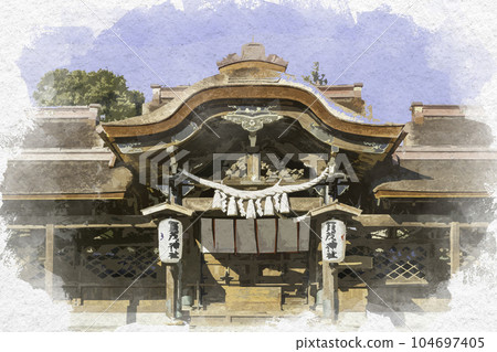 水彩風格的室津加茂神社本殿兵庫縣龍野市三津町 104697405