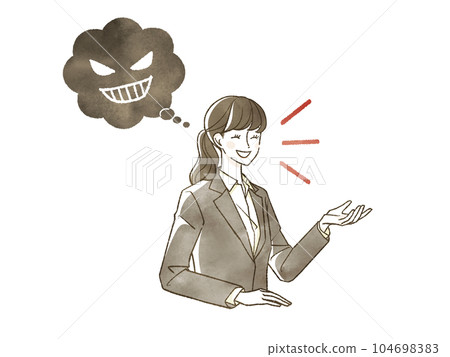 A woman in a malicious suit A woman in a malicious suit 104698383