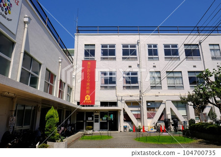 東京玩具博物館 104700735