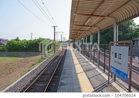 Yamaguchi Prefecture Ube Airport nearest station Kusae station rail and platform Yamaguchi Prefecture Ube Airport nearest station Kusae station rail and platform 104706024