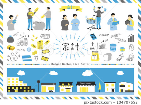 Collection of illustration materials about household budget and money Collection of illustration materials about household budget and money 104707652