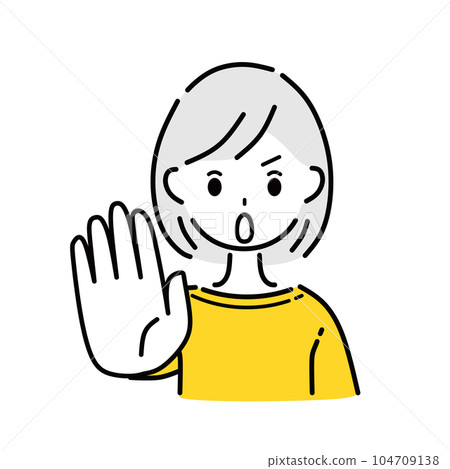 stop! woman 104709138