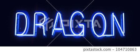 Dragon - Neon light 104710863