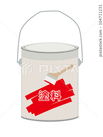 paint 2 (red) 104711231
