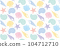 Seashell silhouette seamless pattern 1 104712710
