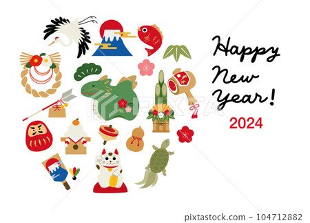 2024 Year of the Dragon lucky New Year's card 104712882