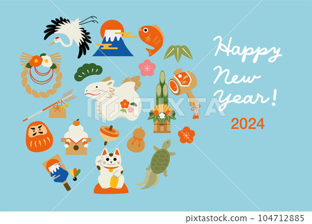2024 Year of the Dragon lucky New Year's card 104712885