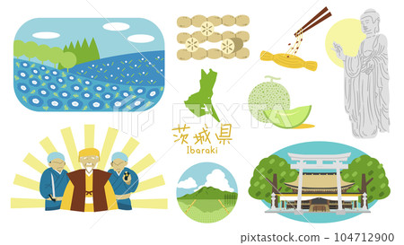 茨城縣著名特產插畫集 茨城縣著名特產插畫集 104712900