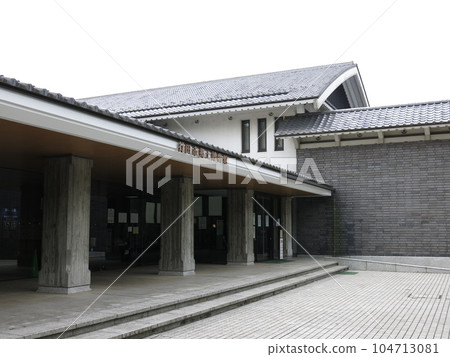 行田市忍城遺址(忍城遺址)的行田市民俗博物館 行田市忍城遺址(忍城遺址)的行田市民俗博物館 104713081