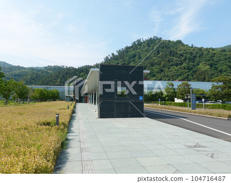 Shimane Prefectural Museum of Ancient Izumo History (Izumo City, Shimane Prefecture) 104716487