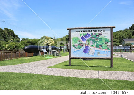 Human torpedoes at Kaiten Okami Training Base Memorial Park Human torpedoes at Kaiten Okami Training Base Memorial Park 104716583