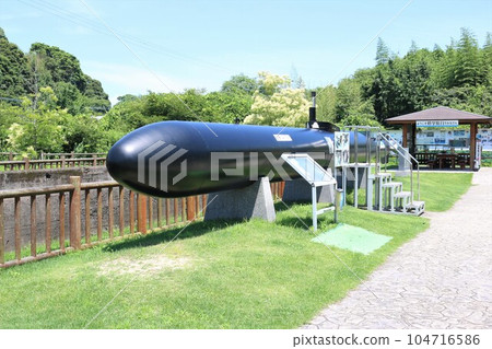 Human torpedoes at Kaiten Okami Training Base Memorial Park 104716586