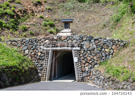 吹谷銅礦笹根隧道吹谷洞山 吹谷銅礦笹根隧道吹谷洞山 104720243