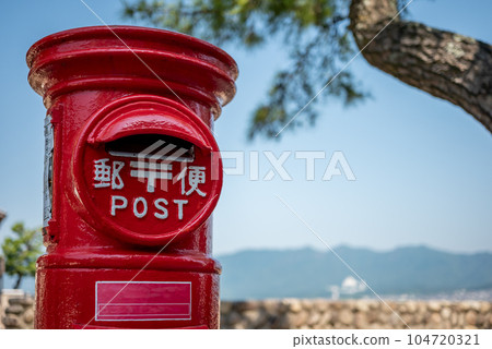 The orange round postbox and scenery installed in Miyajima, Hiroshima Prefecture The orange round postbox and scenery installed in Miyajima, Hiroshima Prefecture 104720321