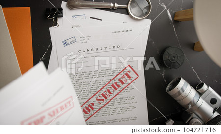 Discovered secret documents in the archives 104721716